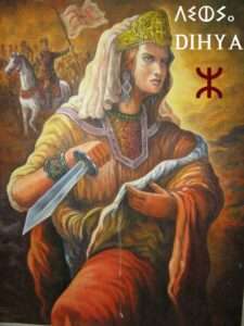 Dihya reine amazighe