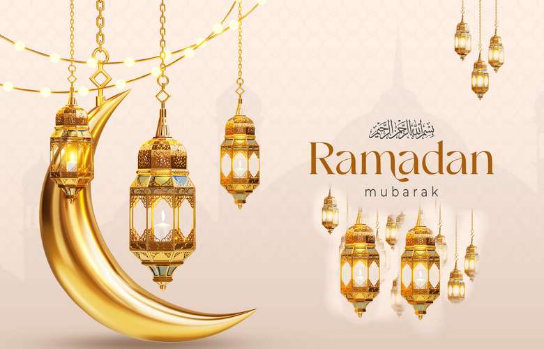 Ramadan 2026 1447