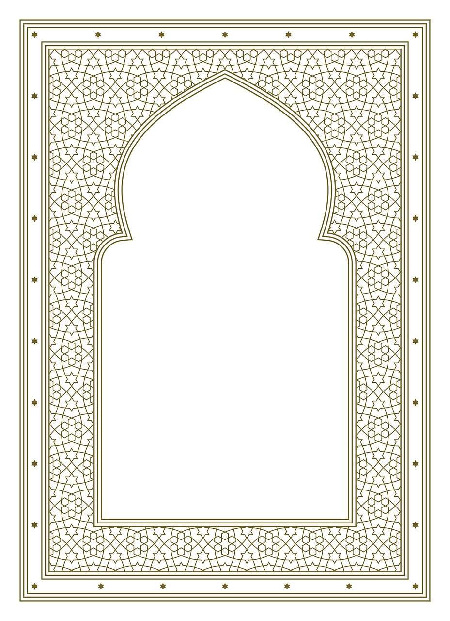 Porte ville - maroc porte origine humanité parole